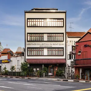 https://heritage-clarke-quay.singapore-best-hotels.net